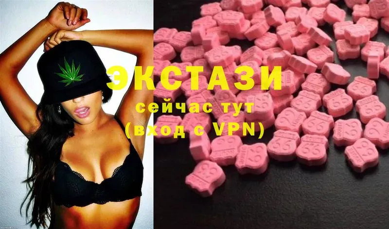 кракен ссылки  Ставрополь  Ecstasy 300 mg 