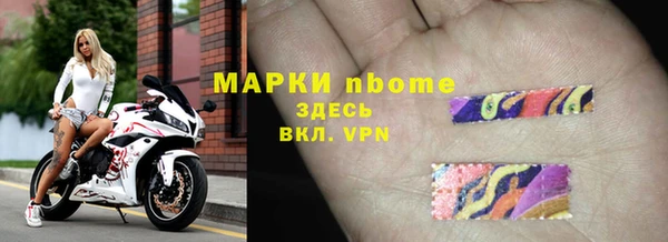 метадон Богородск