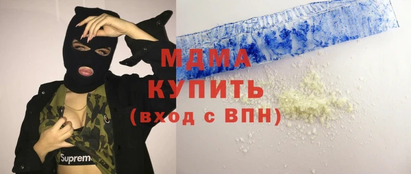 шишки Богданович